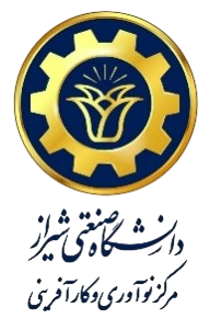 لوگوی حامی