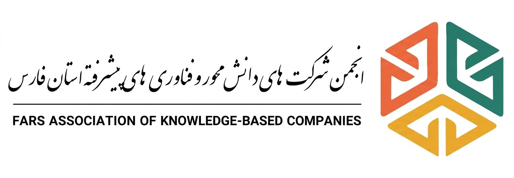 لوگوی حامی